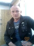 денис, 39 лет, Мостовской