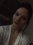 Алиса, 27 лет, Кемерово