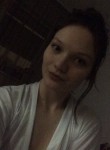 Алиса - Кемерово