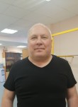 мишель, 56 лет, Ханты-Мансийск