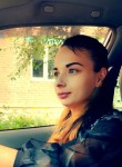 Александра - Ussuriysk