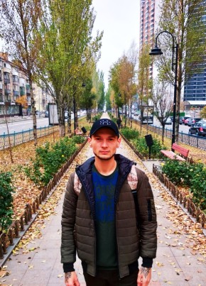 Михайло, 33, Україна, Рівне