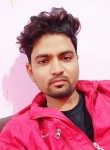 Pradeep Kumar, 25 лет, Mirzāpur