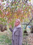 Елена, 40 лет, Томск