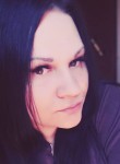 Карина - Тында