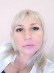 Алина, 43 года, Санкт-Петербург
