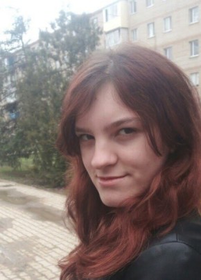 Полина, 26, Россия, Ростов-на-Дону