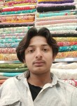 Sonu Qureshi, 18 лет, Jalandhar