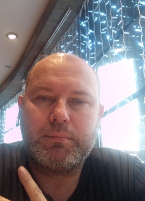 Евгений, 45, Россия, Балабаново