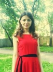 Эвелина, 26 лет, Bălți