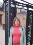 Татьяна, 39 лет, Иваново