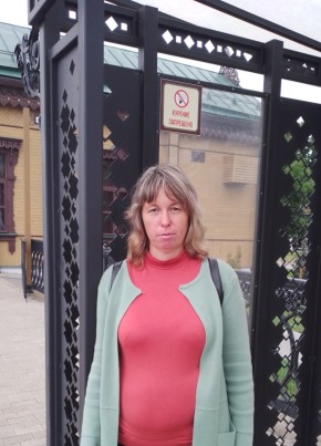 Татьяна, 39, Россия, Иваново