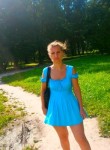 Лариса, 44 года, Санкт-Петербург
