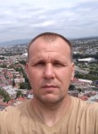 Денис, 40 лет, Волгодонск