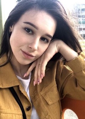 Кристина, 22, Россия, Пенза