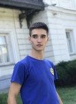 Андрей, 20 лет, Новочеркасск