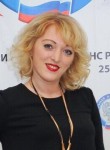Светлана, 40 лет, Казань