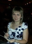 Оксана, 35 лет, Ангарск