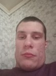 Алексей, 23 года, Весьёгонск