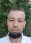 Александр - Домодедово
