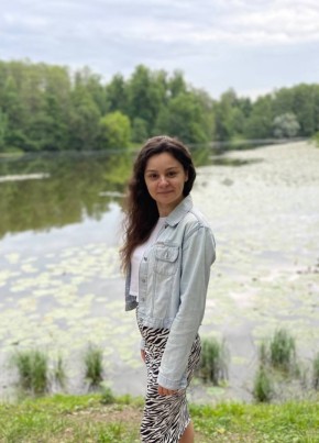 Yuliya, 37, Russia, Moscow