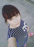 Кристина, 28 лет, Северск