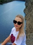 Анастасия - Novoshakhtinsk