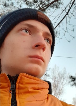 Дмитрий, 22, Россия, Иркутск