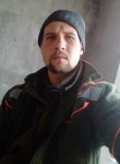 Анатолий, 30 лет, Краснодар