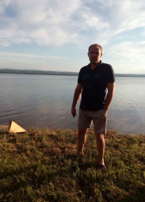 Дмитрий, 34, Россия, Ленинск-Кузнецкий