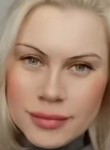 Ирина - Кемерово
