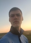 Евгений, 29 лет, Рязань