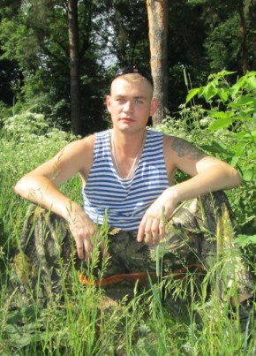 Vyacheslav, 35, Russia, Kaluga