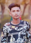 Dev  he, 19 лет, Alirajpur