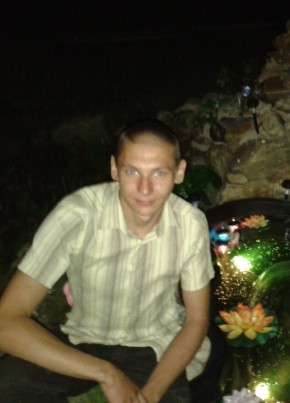 Артем, 32, Россия, Иркутск