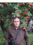 Олег, 49 лет, Кемерово