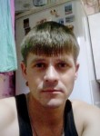 Александр, 35 лет, Благовещенск (Амурская обл.)
