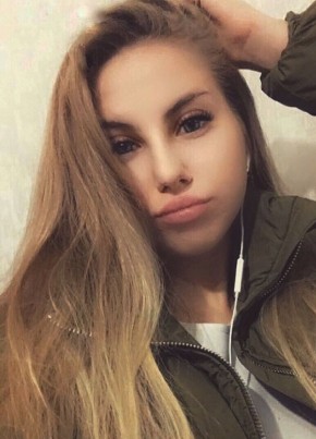 Марина , 24, Россия, Кондопога