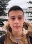 Артём, 22 года, Владимир