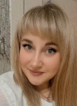 Юлия - Псков