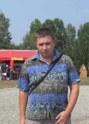 Andrey, 39, Россия, Новосибирск