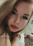 Yana - Закаменск