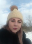 Alіna Gonchar, 25  , Zvenyhorodka