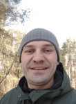 Котофей, 41 год, Пермь