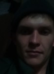 Илья, 33 года, Пермь