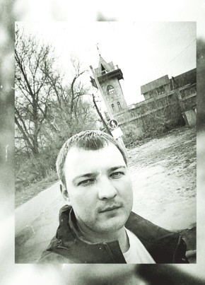 Dmitriy, 35, Россия, Москва