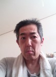 マクドナルド, 57  , Ichinomiya