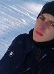 Богдан, 24 года, Нижні Сірогози