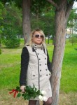 Мила, 41 год, Челябинск