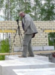 Тимофей, 53 года, Нижний Новгород